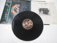 Load image into Gallery viewer, Electric Light Orchestra A New World Record LLS-80738 with OBI Japan LP Vinyl
