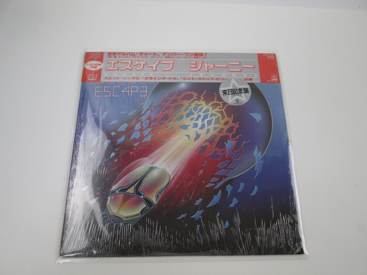 JOURNEY ESCAPE CBS/SONY 25AP 2100 with OBI Hype Japan LP Vinyl