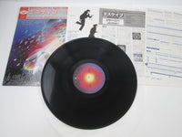 Load image into Gallery viewer, JOURNEY ESCAPE CBS/SONY 25AP 2100 with OBI Hype Japan LP Vinyl
