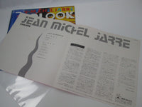 Load image into Gallery viewer, JEAN-MICHEL JARRE ZOOLOOK DREYFUS 28MM 0413 with OBI Japan LP Vinyl
