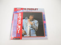 Load image into Gallery viewer, ELVIS PRESLEY SPECIAL 24 RCA SRA-9507,8 with OBI Japan LP Vinyl
