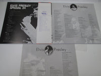 Load image into Gallery viewer, ELVIS PRESLEY SPECIAL 24 RCA SRA-9507,8 with OBI Japan LP Vinyl
