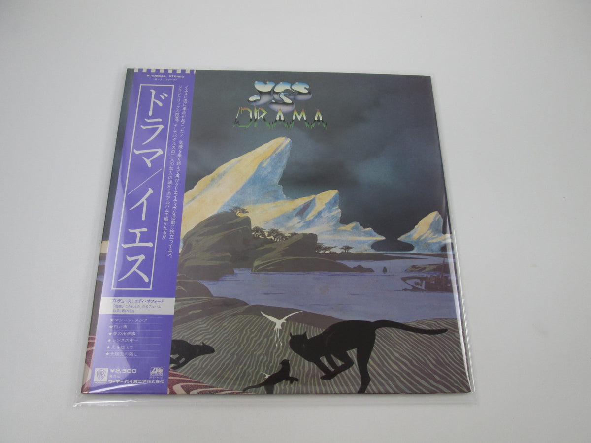 YES DRAMA ATLANTIC P-10854A with OBI Japan LP Vinyl