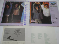 Load image into Gallery viewer, YES DRAMA ATLANTIC P-10854A with OBI Japan LP Vinyl
