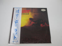 Load image into Gallery viewer, Ratt Out Of The Cellar Promo P-11472 with OBI Japan LP Vinyl
