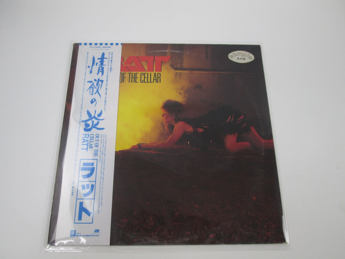 Ratt Out Of The Cellar Promo P-11472 with OBI Japan LP Vinyl