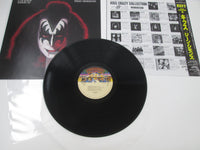 Load image into Gallery viewer, Kiss Gene Simmons ROOC-2018 with OBI Japan LP Vinyl
