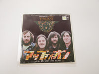 Load image into Gallery viewer, Tempest Up And On LL-2605-BZ Japan LP EP Vinyl
