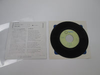 Load image into Gallery viewer, Tempest Up And On LL-2605-BZ Japan LP EP Vinyl
