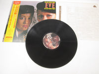 Load image into Gallery viewer, ALAN PERSONS PROJECT EVE ARISTA 25RS-59 with OBI Japan LP Vinyl
