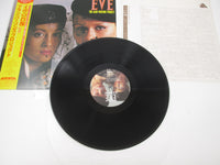 Load image into Gallery viewer, ALAN PERSONS PROJECT EVE ARISTA 25RS-59 with OBI Japan LP Vinyl
