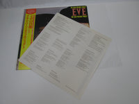 Load image into Gallery viewer, ALAN PERSONS PROJECT EVE ARISTA 25RS-59 with OBI Japan LP Vinyl
