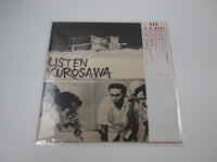 Load image into Gallery viewer, Listen Kurosawa (Red Beard / High And Low) AX-8006 with OBI Japan LP Vinyl
