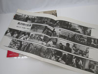 Load image into Gallery viewer, Listen Kurosawa (Red Beard / High And Low) AX-8006 with OBI Japan LP Vinyl
