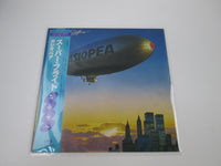 Load image into Gallery viewer, Casiopea Super Flight ALR-6029 with OBI Japan LP Vinyl

