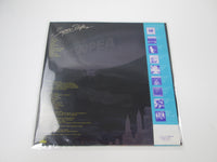 Load image into Gallery viewer, Casiopea Super Flight ALR-6029 with OBI Japan LP Vinyl
