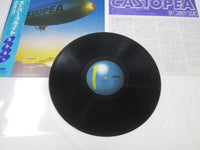 Load image into Gallery viewer, Casiopea Super Flight ALR-6029 with OBI Japan LP Vinyl
