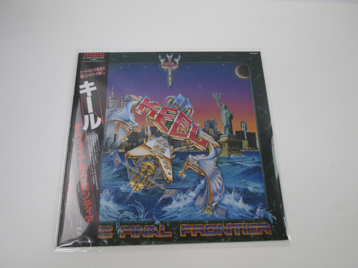 Keel The Final Frontier Gold Mountain VIL-28020 with OBI Japan LP Vinyl