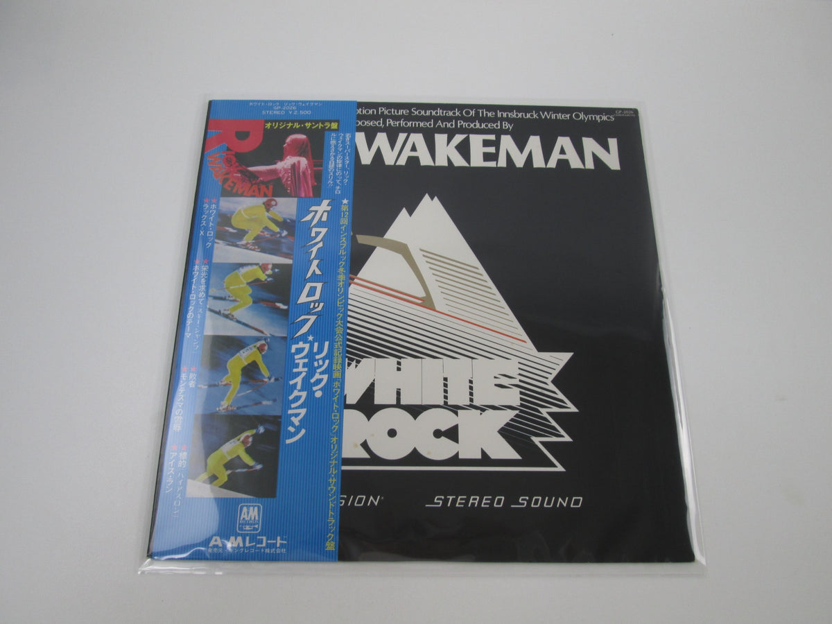 Rick Wakeman White Rock A&M Records GP-2026 with OBI Japan LP Vinyl