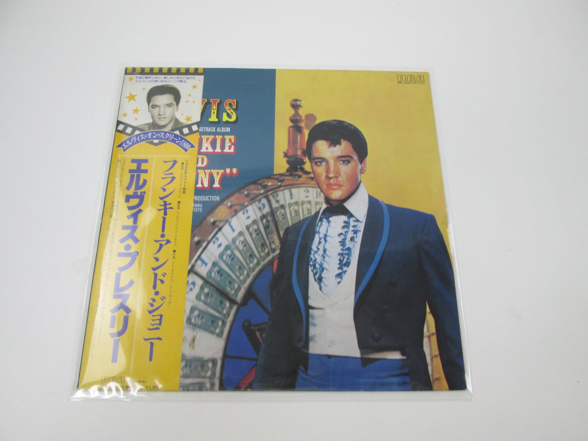 Elvis Presley Frankie And Johnny RCA RPL-2021 with OBI Japan LP Vinyl