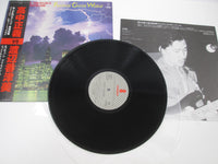 Load image into Gallery viewer, Masayoshi Takanaka Fantasic Guitar World VIH-28100 with OBI Japan LP Vinyl
