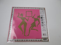 Load image into Gallery viewer, MEIKO NAKAHARA Chaki Chaki Club WTP-90330 with OBI Japan LP Vinyl
