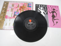 Load image into Gallery viewer, MEIKO NAKAHARA Chaki Chaki Club WTP-90330 with OBI Japan LP Vinyl
