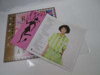 Load image into Gallery viewer, MEIKO NAKAHARA Chaki Chaki Club WTP-90330 with OBI Japan LP Vinyl
