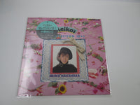 Load image into Gallery viewer, Meiko Nakahara Best Selection +10 WTP-90305 with OBI Japan LP Vinyl
