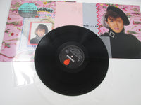 Load image into Gallery viewer, Meiko Nakahara Best Selection +10 WTP-90305 with OBI Japan LP Vinyl
