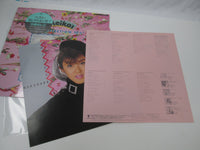 Load image into Gallery viewer, Meiko Nakahara Best Selection +10 WTP-90305 with OBI Japan LP Vinyl
