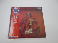 Load image into Gallery viewer, East Of Eden Mercator Projected SL-289 with OBI Japan LP Vinyl
