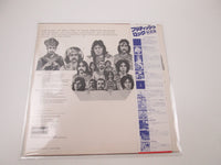 Load image into Gallery viewer, East Of Eden Mercator Projected SL-289 with OBI Japan LP Vinyl
