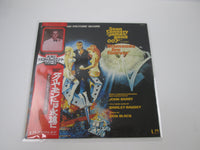 Load image into Gallery viewer, OST(JOHN BARRY) 007 DIAMONDS ARE FOREVER GXH-6017 with OBI Japan LP Vinyl

