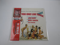 Load image into Gallery viewer, OST 007 / YOU ONLY LIVE TWICE UNITED ARTISTS GXH-6016 with OBI Japan LP Vinyl
