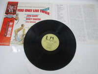 Load image into Gallery viewer, OST 007 / YOU ONLY LIVE TWICE UNITED ARTISTS GXH-6016 with OBI Japan LP Vinyl

