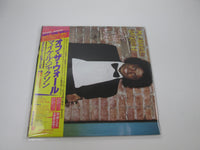 Load image into Gallery viewer, Michael Jackson Off The Wall Epic 25 3P-149 with OBI Japan LP Vinyl A
