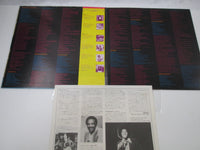 Load image into Gallery viewer, Michael Jackson Off The Wall Epic 25 3P-149 with OBI Japan LP Vinyl A
