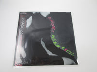 Load image into Gallery viewer, Malcolm McNeill Songdance RP28-5549 with OBI Japan LP Vinyl
