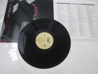 Load image into Gallery viewer, Malcolm McNeill Songdance RP28-5549 with OBI Japan LP Vinyl
