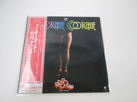 Load image into Gallery viewer, D.D. Sound &amp; TX-115 The Hootchie Cootchie SUX-188-V with OBI Japan LP Vinyl
