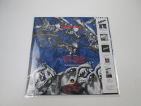 Load image into Gallery viewer, DOKKEN BACK FOR THE ATTACK P-13564 with OBI Japan LP Vinyl
