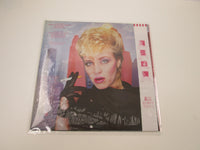 Load image into Gallery viewer, Apollonia 6 P-13044with OBI Japan LP Vinyl
