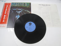 Load image into Gallery viewer, Bombers 2 SUX-167-V with OBI Japan LP Vinyl
