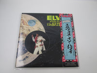 Load image into Gallery viewer, ELVIS PRESLEY ALOHA FROM HAWAII RCA RCA-6076,7 with OBI Japan LP Vinyl B
