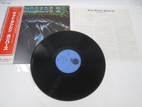 Load image into Gallery viewer, Bombers 2 SUX-167-V with OBI Japan LP Vinyl
