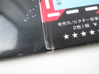 Load image into Gallery viewer, ELVIS PRESLEY ALOHA FROM HAWAII RCA RCA-6076,7 with OBI Japan LP Vinyl B
