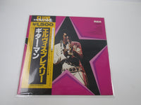 Load image into Gallery viewer, Elvis Presley Sings Hits From His Movies RCA PG-94 with OBI Japan LP Vinyl
