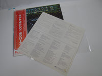 Load image into Gallery viewer, Bombers 2 SUX-167-V with OBI Japan LP Vinyl
