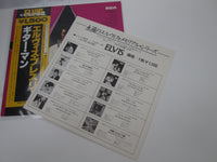 Load image into Gallery viewer, Elvis Presley Sings Hits From His Movies RCA PG-94 with OBI Japan LP Vinyl
